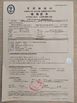 Porcelana Qingdao Luhang Marine Airbag and Fender Co., Ltd certificaciones